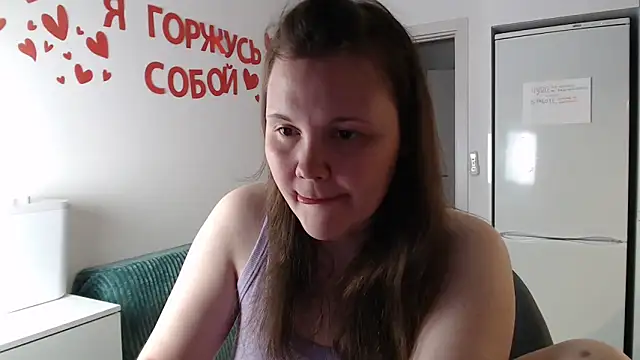 Nodarell online show from 05/19/26, 08:04
