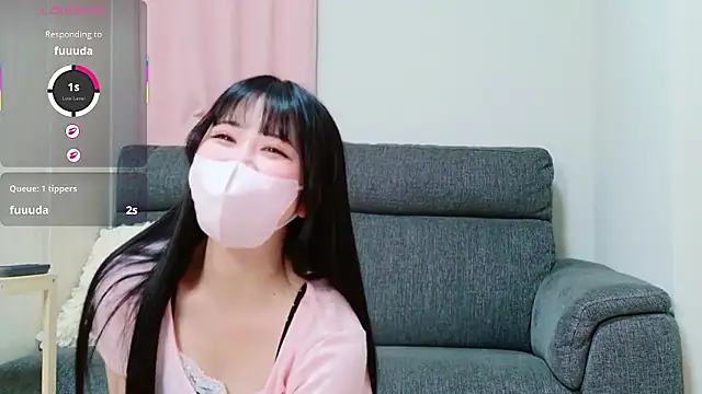 Ruru dayo online show from 05/02/26, 07:13
