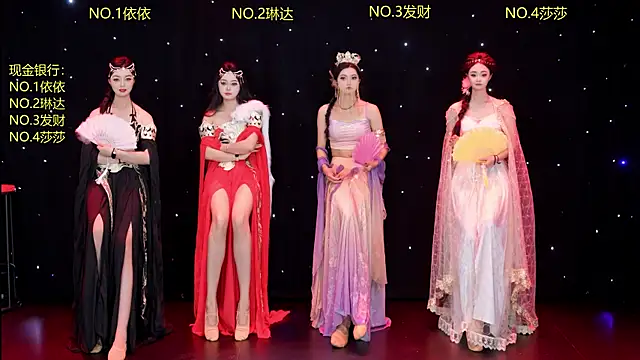 AYIAZHI521 online show from 04/19/26, 01:27