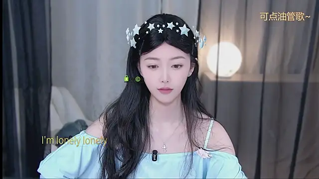 xinxin-cat online show from 04/25/26, 01:41