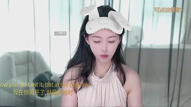 xinxin-cat online show from 04/26/26, 03:04