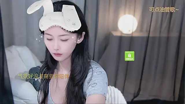 xinxin-cat online show from 04/27/26, 01:20