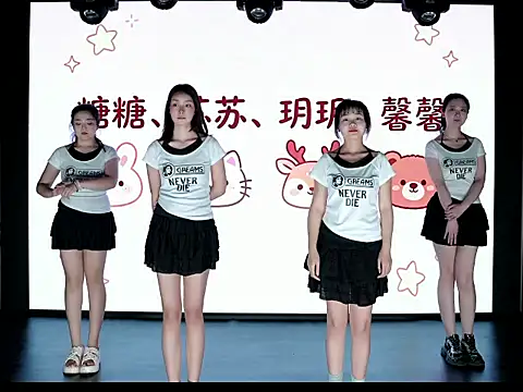 SXT0001 online show from 04/19/26, 12:48