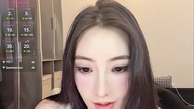 Xixi-mm online show from 05/29/26, 07:06