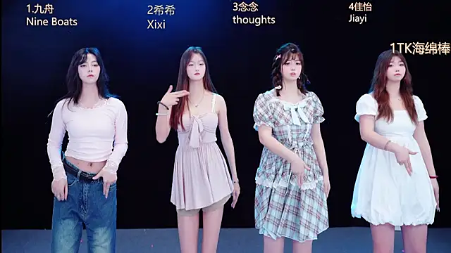 Eraser119 online show from 04/21/26, 12:12