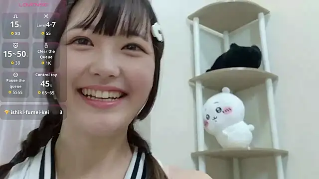 Snapshot of mi-na-2 chatting on 05/12/26, 10:12 mi-na-2 online show from 05/12/26, 10:12