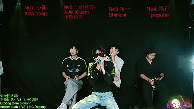 Zouzouboy-001 online show from 05/11/26, 03:45