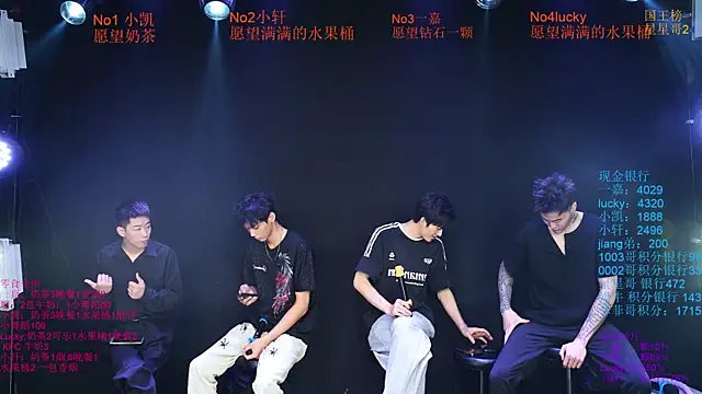 Zouzouboy-001 online show from 05/28/26, 11:51