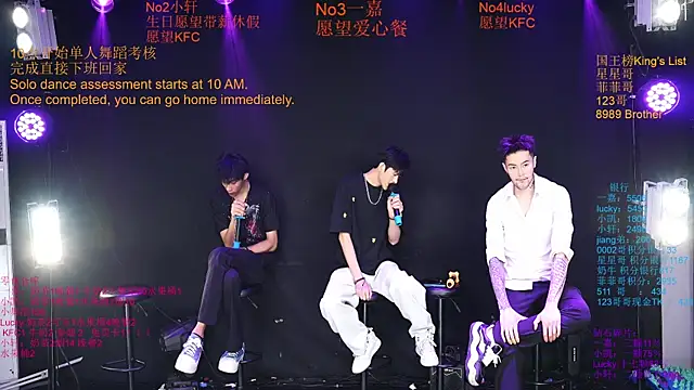 Zouzouboy-001 online show from 06/10/26, 12:15