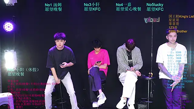 Zouzouboy-001 online show from 06/17/26, 12:18