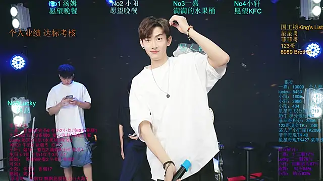 Zouzouboy-001 online show from 07/15/26, 11:26