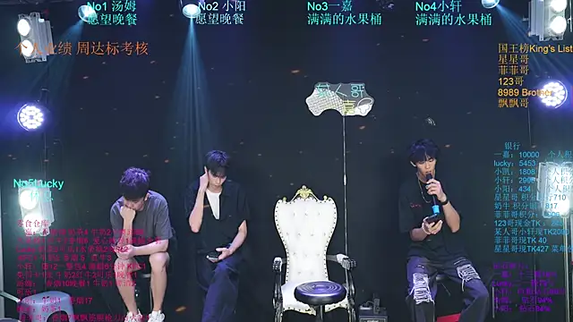Zouzouboy-001 online show from 07/17/26, 12:23