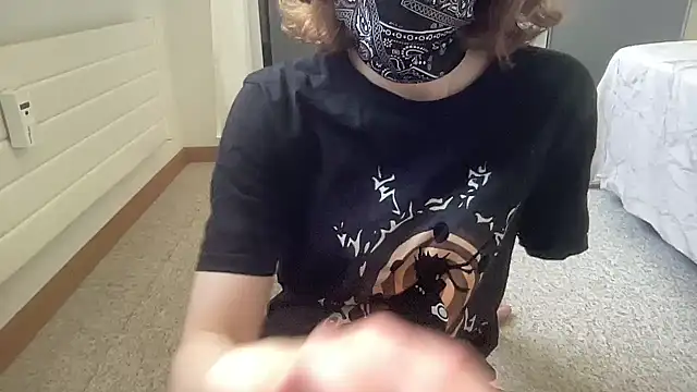 leasweetyy online show from 06/07/26, 01:26