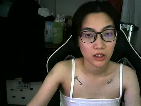 MeiiJi online show from 04/22/26, 02:25