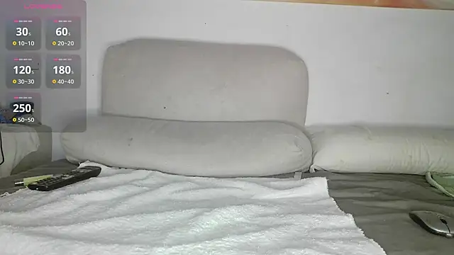 Snapshot of canarito18 chatting on 06/05/26, 01:56 canarito18 online show from 06/05/26, 01:56