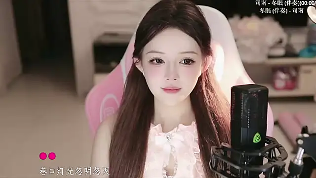 azi666523 online show from 06/03/26, 02:33