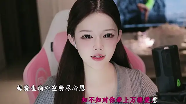 azi666523 online show from 07/07/26, 01:15