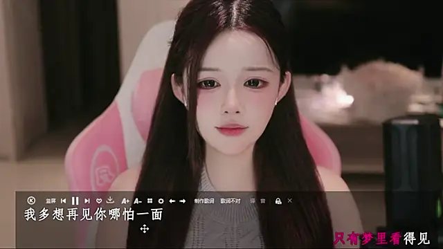 azi666523 online show from 07/09/26, 01:26