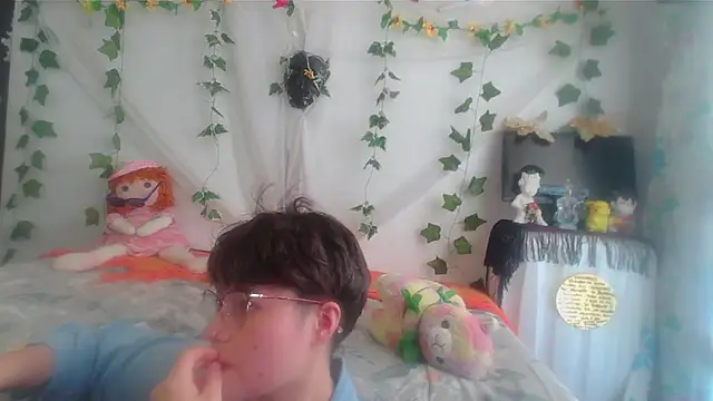 Meiling san online show from 04/24/26, 05:59