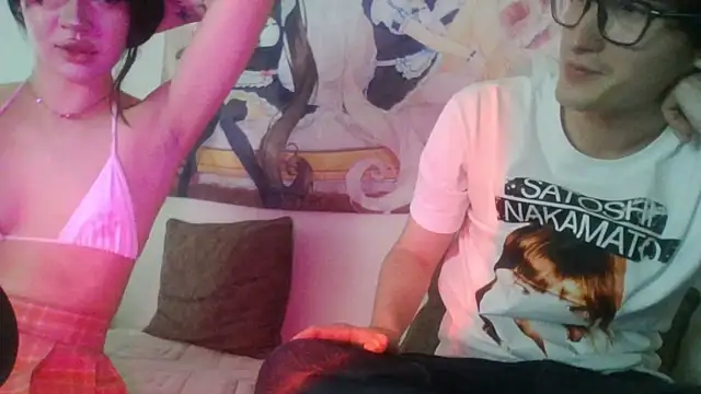 celestialllhorny888 online show from 06/07/26, 02:54