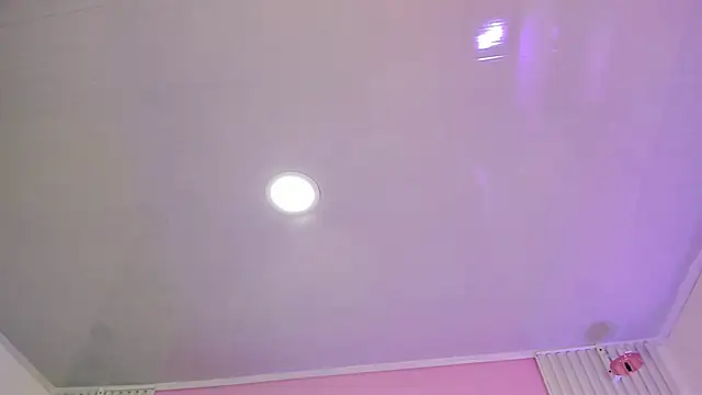 Ariana west  online show from 05/15/26, 12:56