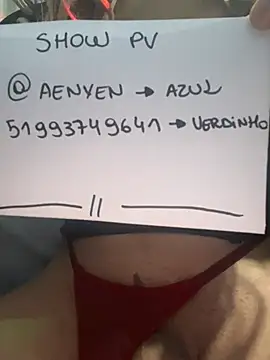 afayecd online show from 05/06/26, 09:14