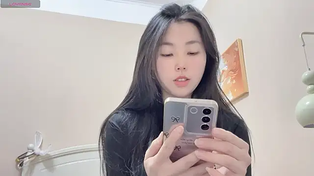 Snapshot of XIAOnaimao-001 chatting on 07/07/26, 11:36 XIAOnaimao-001 online show from 07/07/26, 11:36