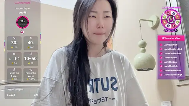 Snapshot of XIAOnaimao-001 chatting on 07/12/26, 01:18 XIAOnaimao-001 online show from 07/12/26, 01:18