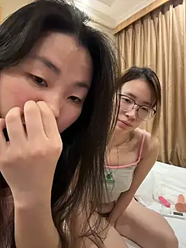 Snapshot of XIAOnaimao-001 chatting on 07/23/26, 02:04 XIAOnaimao-001 online show from 07/23/26, 02:04