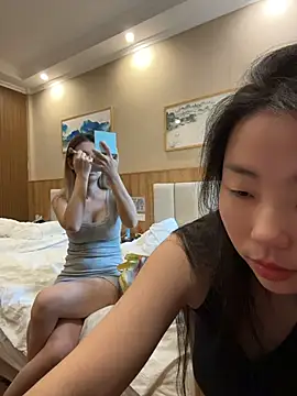 Snapshot of XIAOnaimao-001 chatting on 07/26/26, 03:58 XIAOnaimao-001 online show from 07/26/26, 03:58