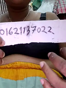 Snapshot of Gulapi_N chatting on 07/11/26, 09:45 Gulapi N online show from 07/11/26, 09:45