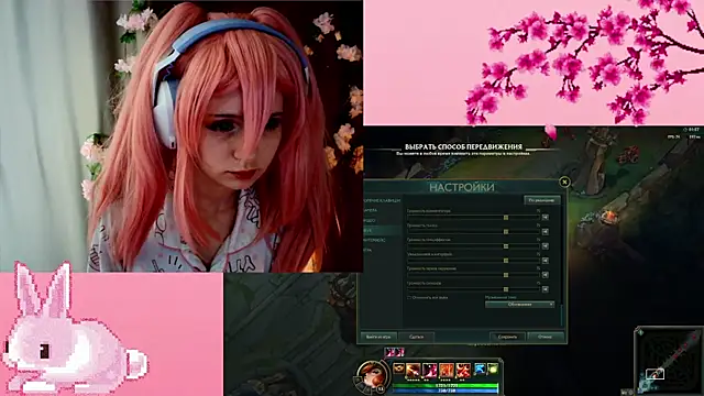 AmmiRinn online show from 05/01/26, 01:59