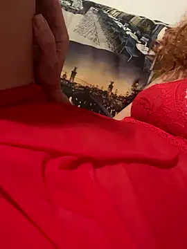 Snapshot of kisulya chatting on 12/14/25, 07:40 kisulya online show from 12/14/25, 07:40