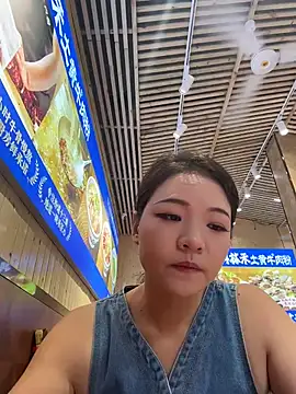 xiaochengzi505 online show from 07/17/26, 02:29