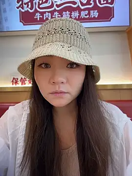 xiaochengzi505 online show from 08/04/26, 01:09