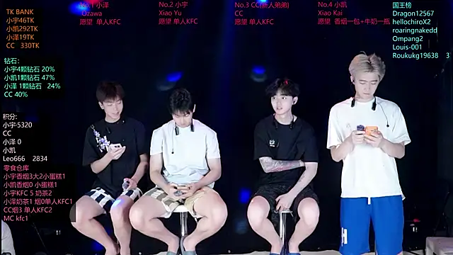 lucky-love888 online show from 06/02/26, 11:12