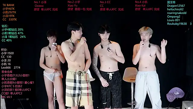 lucky-love888 online show from 06/03/26, 02:33
