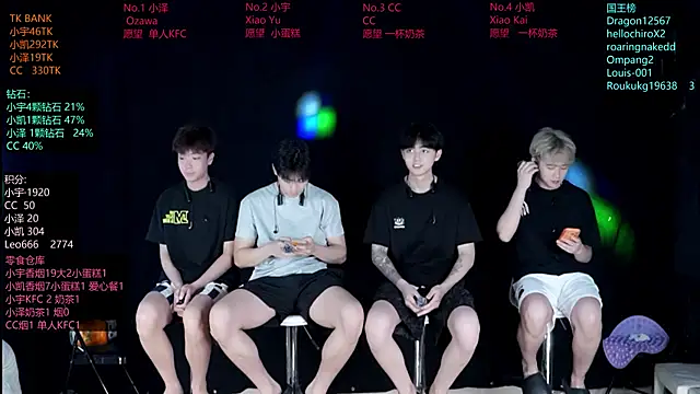 lucky-love888 online show from 06/04/26, 11:05