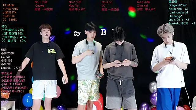 lucky-love888 online show from 06/10/26, 10:25