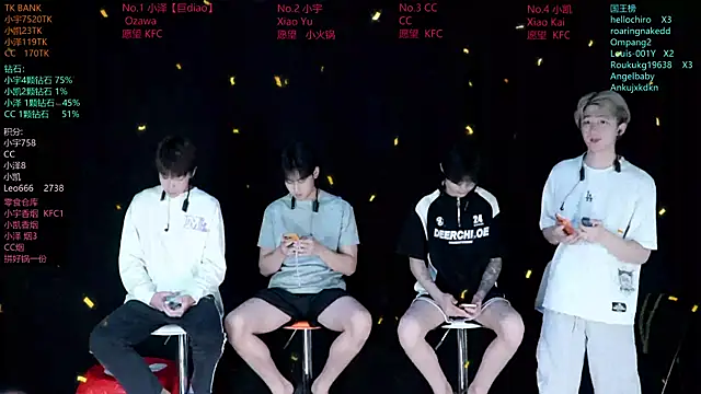 Snapshot of lucky-love888 chatting on 06/18/26, 12:42 lucky-love888 online show from 06/18/26, 12:42