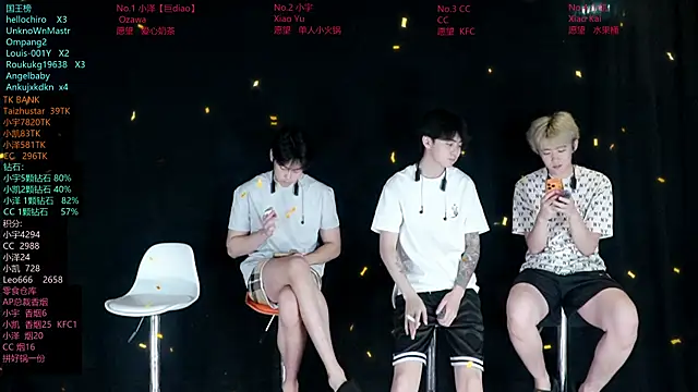 Snapshot of lucky-love888 chatting on 06/24/26, 12:26 lucky-love888 online show from 06/24/26, 12:26