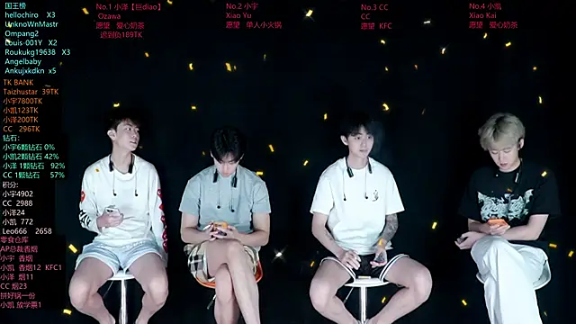 Snapshot of lucky-love888 chatting on 06/25/26, 12:31 lucky-love888 online show from 06/25/26, 12:31