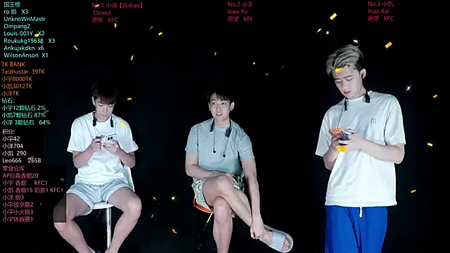 Snapshot of lucky-love888 chatting on 06/29/26, 12:27 lucky-love888 online show from 06/29/26, 12:27