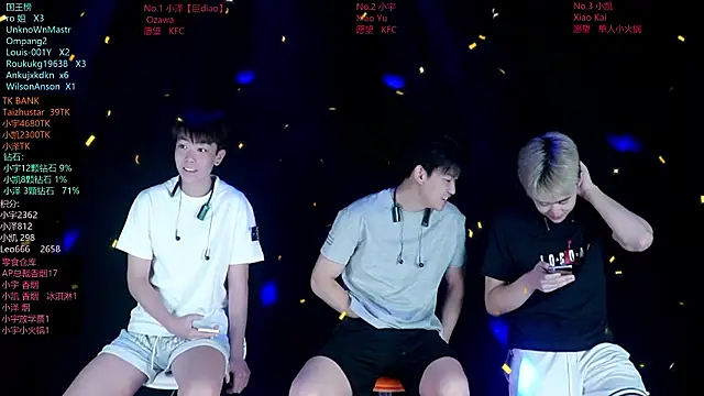 Snapshot of lucky-love888 chatting on 07/04/26, 12:33 lucky-love888 online show from 07/04/26, 12:33
