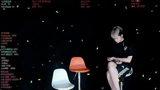 Snapshot of lucky-love888 chatting on 07/11/26, 11:57 lucky-love888 online show from 07/11/26, 11:57
