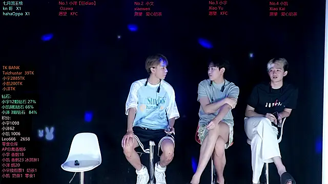 Snapshot of lucky-love888 chatting on 07/15/26, 01:16 lucky-love888 online show from 07/15/26, 01:16