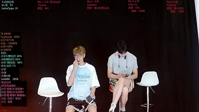 Snapshot of lucky-love888 chatting on 07/18/26, 12:09 lucky-love888 online show from 07/18/26, 12:09