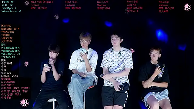 Snapshot of lucky-love888 chatting on 07/26/26, 12:12 lucky-love888 online show from 07/26/26, 12:12