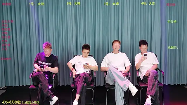 Seductive-003 online show from 04/28/26, 02:33