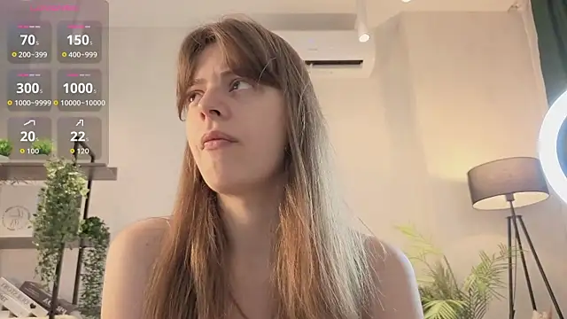 AltheaEllers online show from 07/18/26, 02:05